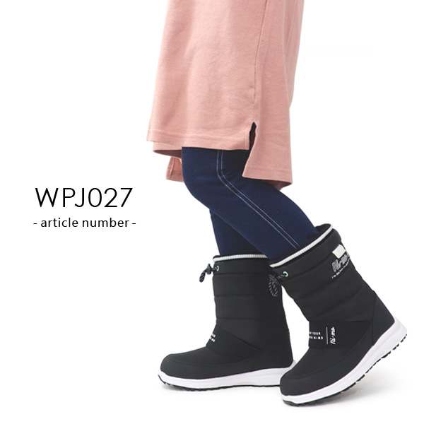 スノーボードブーツ 子ども用 黒 ヘッド 22.5 23.5 スノーボードブーツ