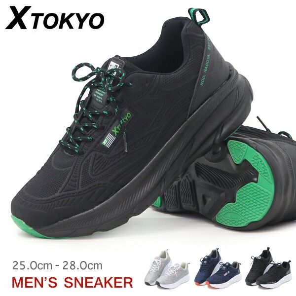 X TOKYO メンズ スニーカー 4E 幅広 靴 厚底 ウォーキングシューズ 靴