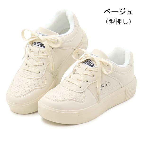 PEANUTS スヌーピー 厚底 スニーカー レディース ジュニア 白