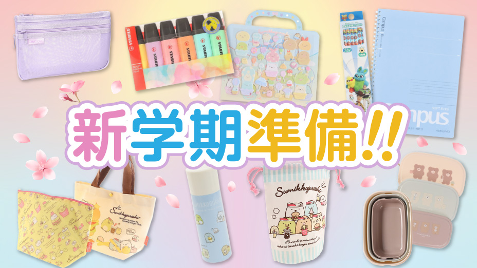 クレヨンしんちゃん（Crayon Shin-chan）（メンズ、レディース、キッズ