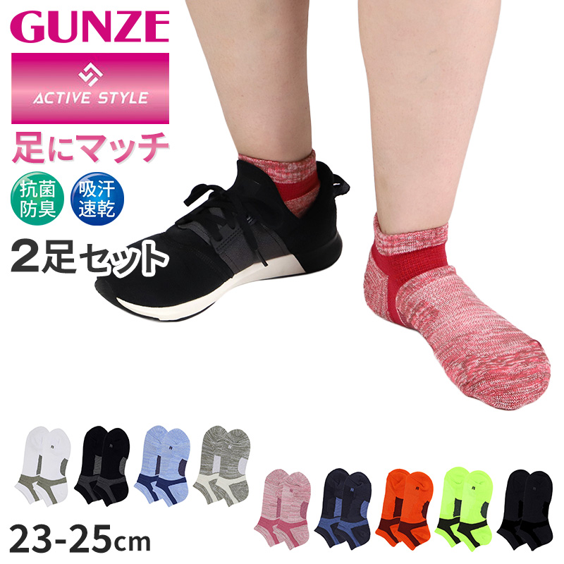 LAVA リントスル パーフェクトフォーム ウェア上下、ソックスセット