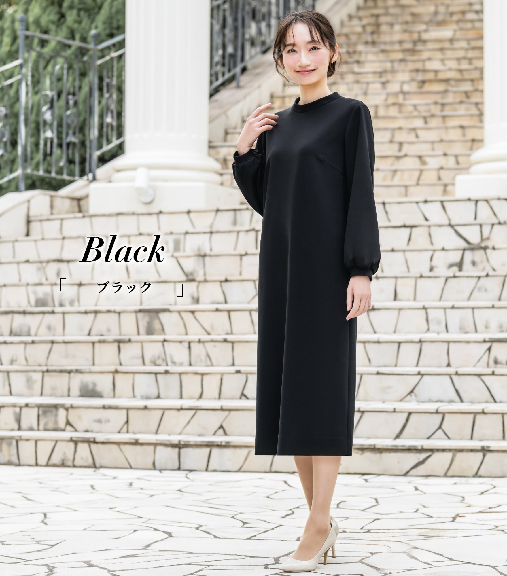 ELENA（エレナ） ワンピース レディース ロング セレモニー フォーマル