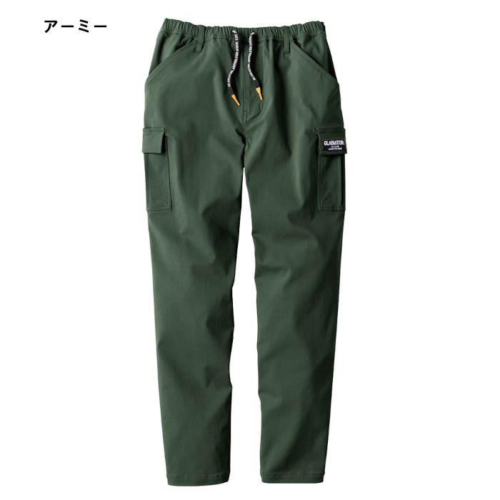 カーゴパンツ ウエストゴム 超ストレッチ 作業ズボン 作業着 G-2005