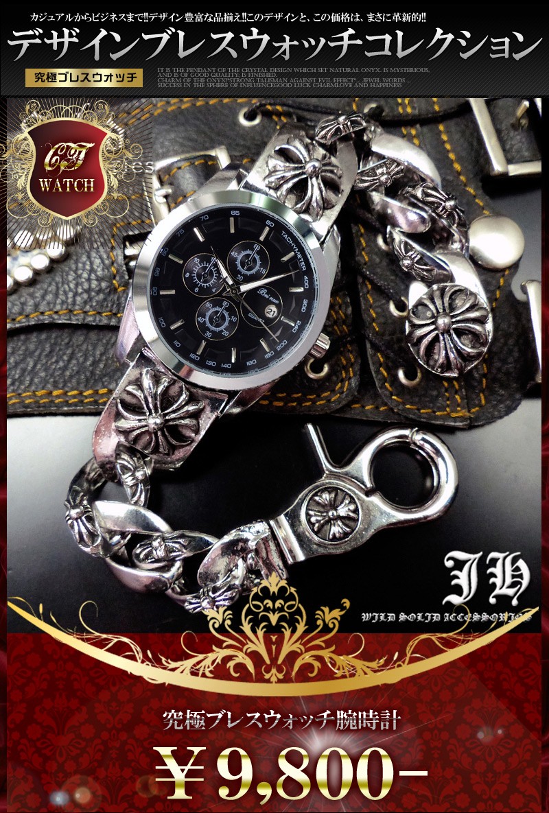 ct115-171130rt_02.jpg