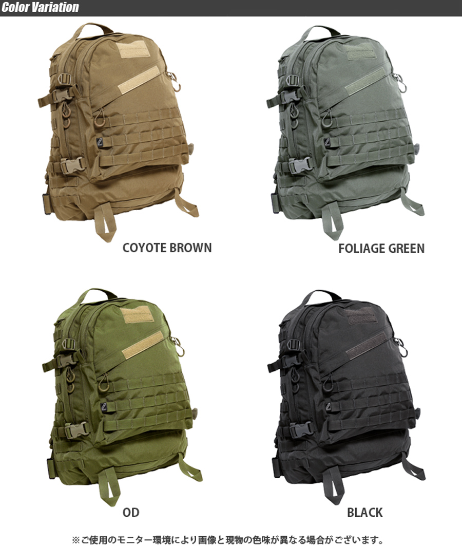 J-TECH J-TECH TYPE D-3 LARGE MOLLE ASSAULT BACKPACK 3DAYS