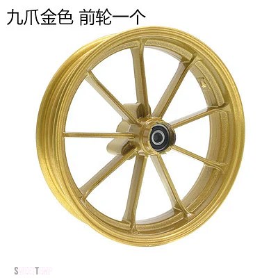 互換品】 10 
