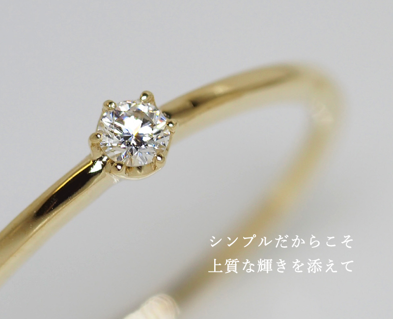 Sweets Jewelry Market（スイーツジュエリーマーケット） 【お試し価格