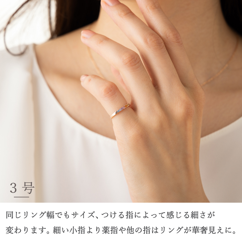 Sweets Jewelry Market（スイーツジュエリーマーケット） 虹