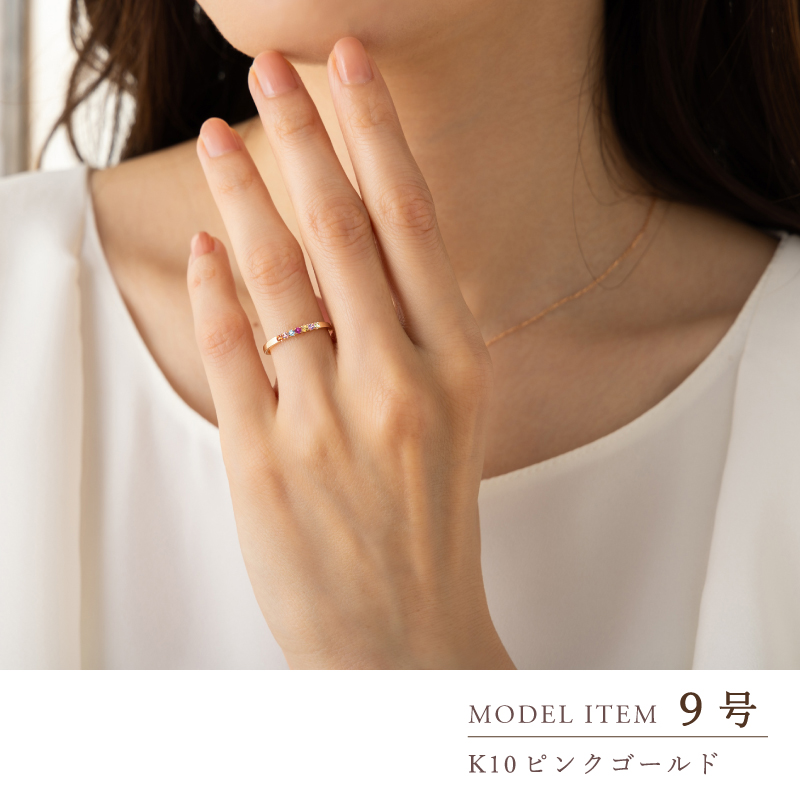 Sweets Jewelry Market（スイーツジュエリーマーケット） ピンキー