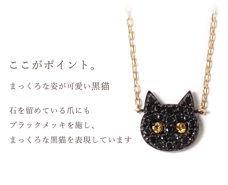 222 deux cent vingtーdeux（ドゥ サン ヴァン ドゥ） 【猫ポーチ