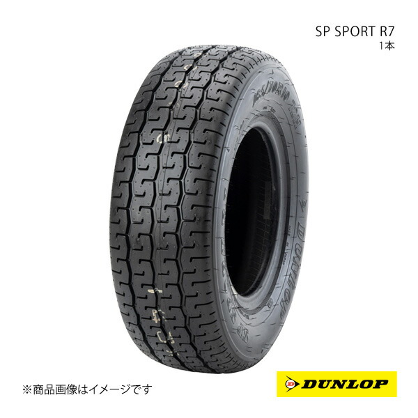 DUNLOP（ダンロップ） ローバーミニ 旧ミニ用 タイヤ SP SPORT R7 165