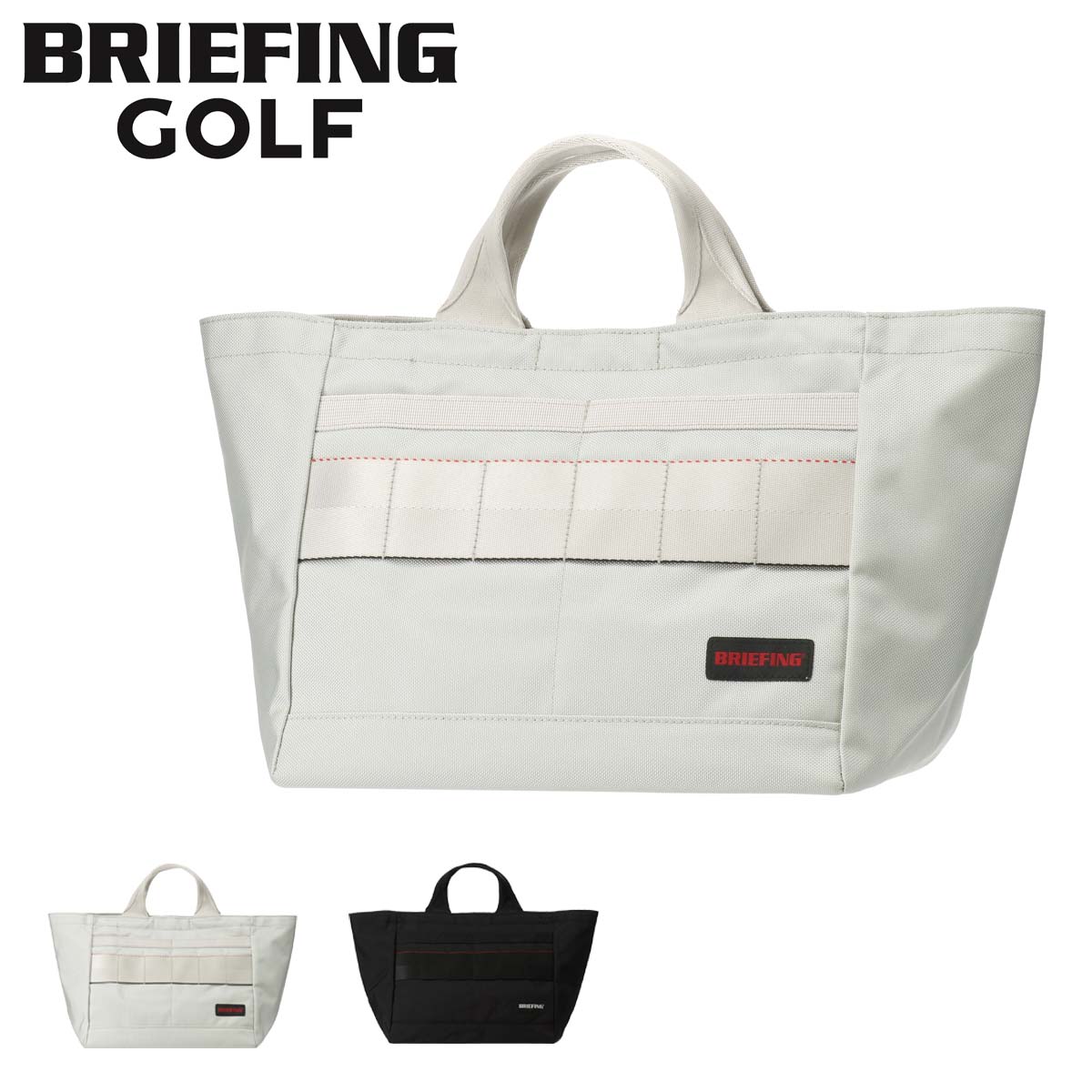 BRIEFING（ブリーフィング） ゴルフ トートバッグ ラウンドバッグ