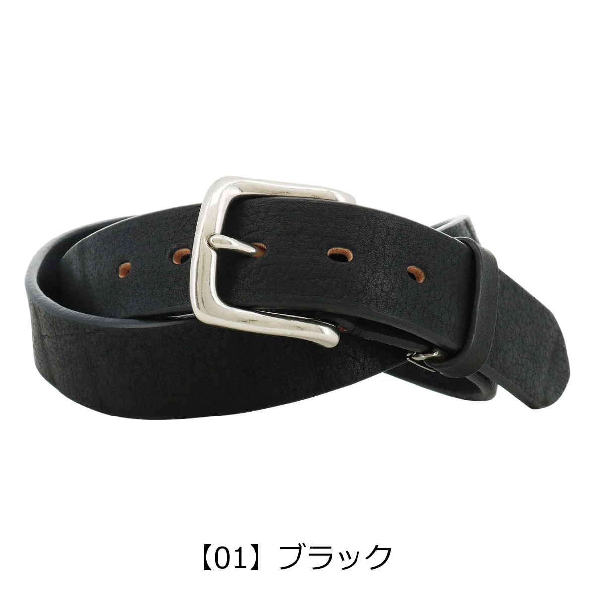 TAKEO KIKUCHI（タケオキクチ） ベルト 本革 メンズ ピンタイプ TKB