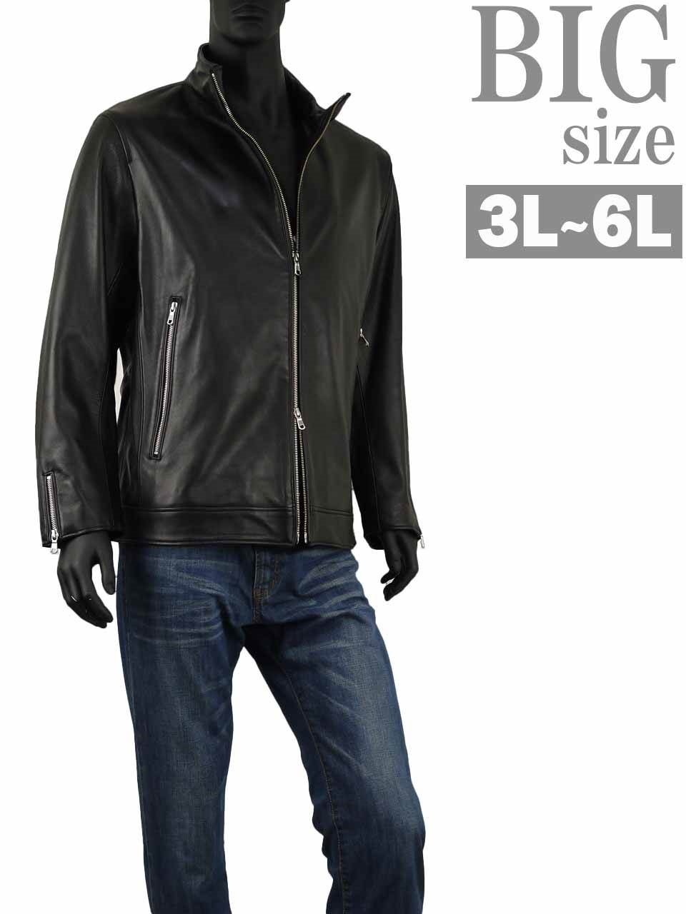 大きいサイズ3L〜6L メンズ】本革の魅力が詰まったシープスキン羊側