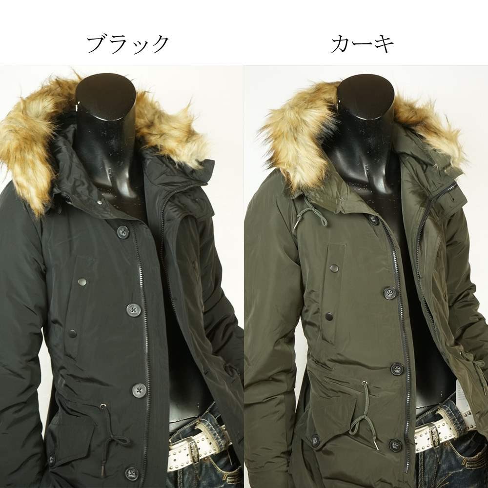 モッズコート メンズ コート フェイクファー付き ミリタリー
