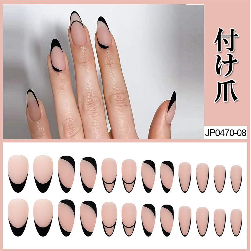 ネイルアート 1セット 可愛い優雅ネイル 24pcs 人工ネイル 偽の爪
