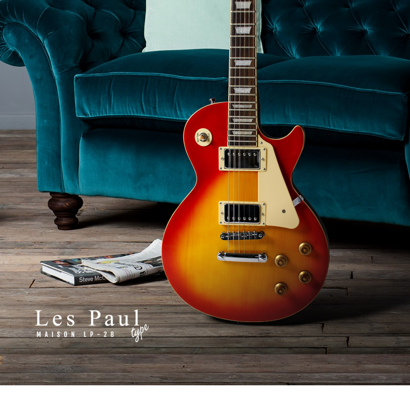 エレキギター レスポールタイプ Maison LP-28 13点初心者セット