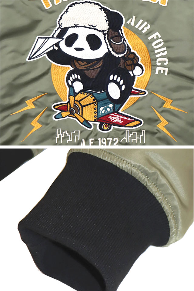 トイプレーンパンダスタンドミリタリージャケット PANDIESTA JAPAN