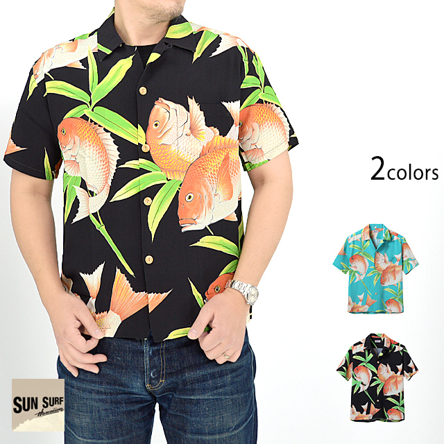レーヨンアロハシャツ SPECIAL EDITION RED SNAPPER SUN SURF