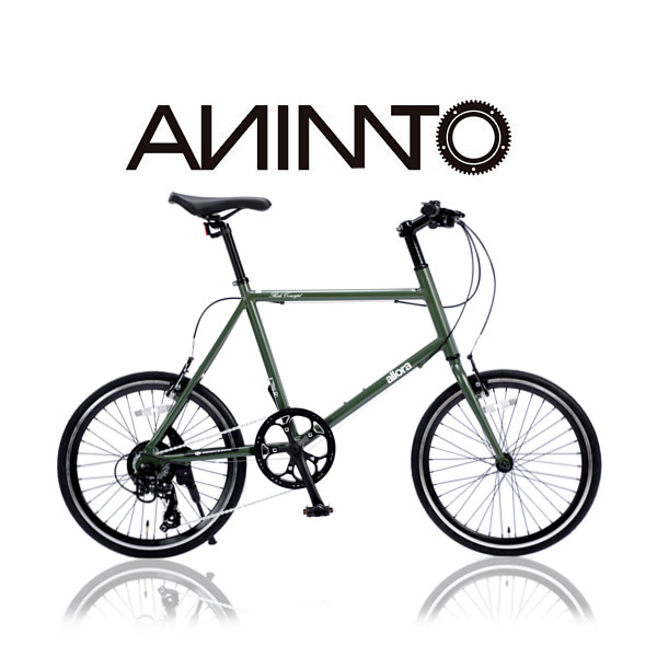 ANIMATO（アニマート） 【ANIMATOアニマート】 ミニベロ ALLORA