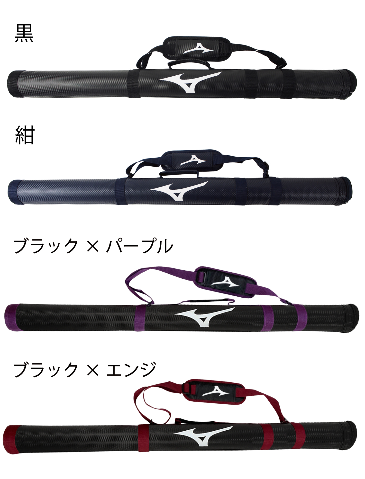MIZUNO（ミズノ） 近的矢3点セット 選べる2014・2015 矢
