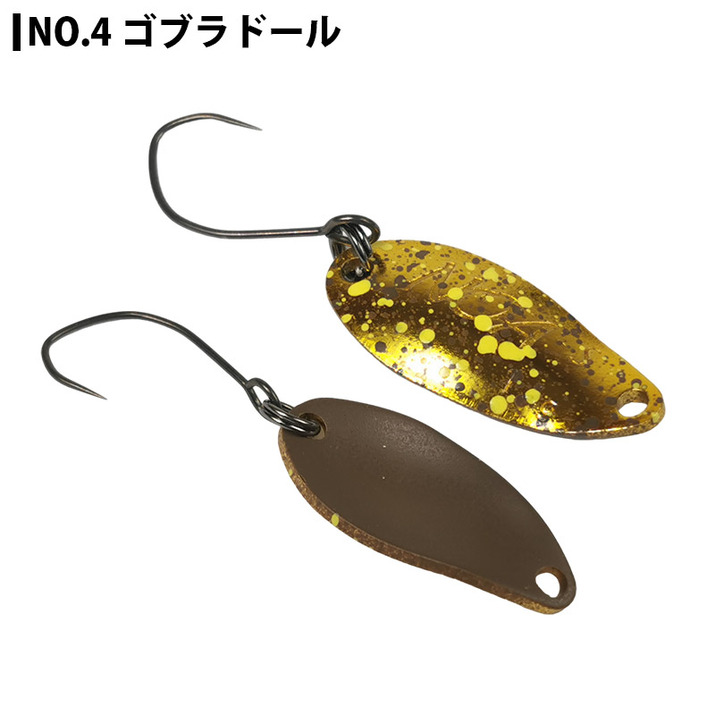 Rodio Craft（ロデオクラフト） NOA-S ノア 1.4g Bカラー トラウト