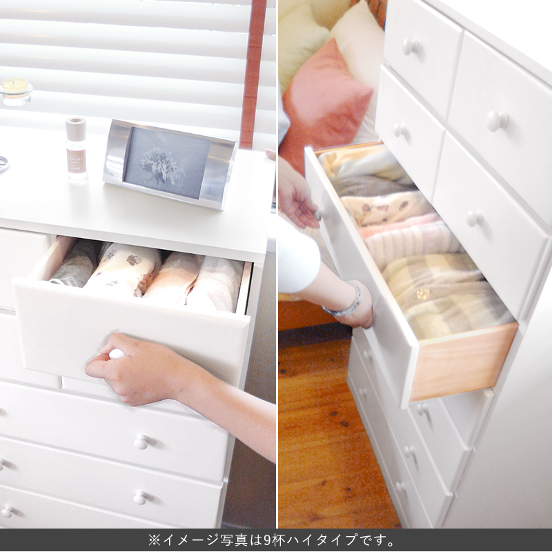 チェスト タンス 収納 引き出し 完成品 幅87cm 5段 高さ85cm ホワイト