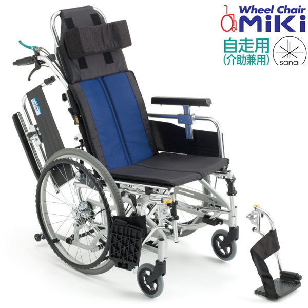 ミキ ティルト リクライニング車椅子 自走式 BAL-11 ノーパンクタイヤ