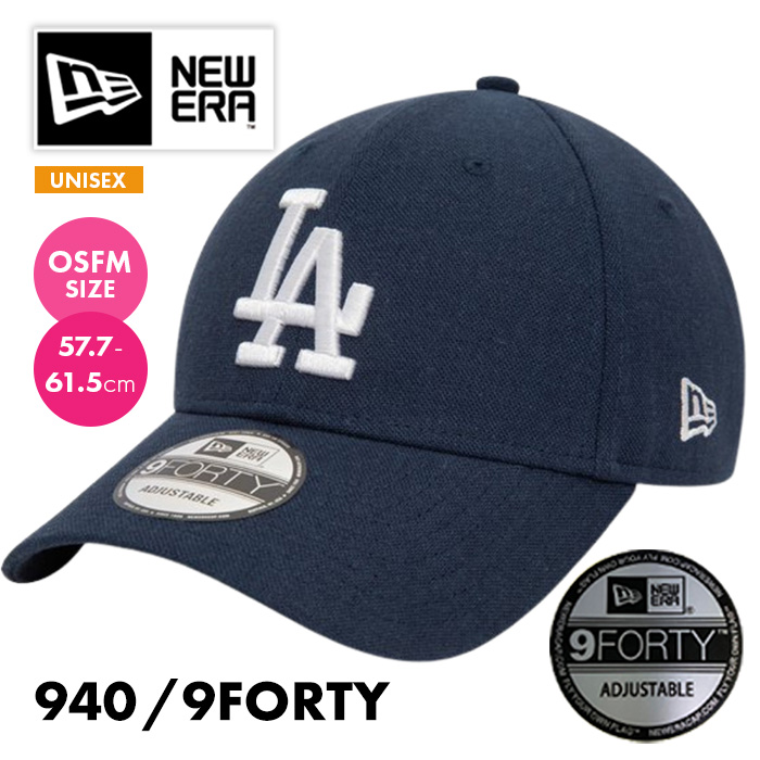 NEW ERA（ニューエラ） ※単品購入不可※【3点9,999円！】選べる