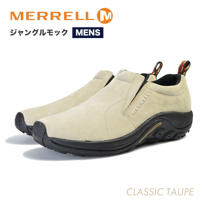MERRELL（メレル） ジャングルモック メンズ スリッポン アウトドア