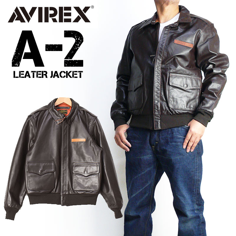 AVIREX（アヴィレックス） アビレックス A-2 レザージャケット HORSE