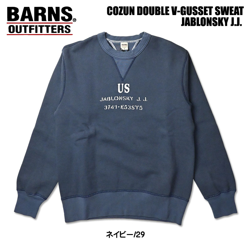 BARNS OUTFITTERS メンズトレーナー｜トップス｜ファッション おすすめ