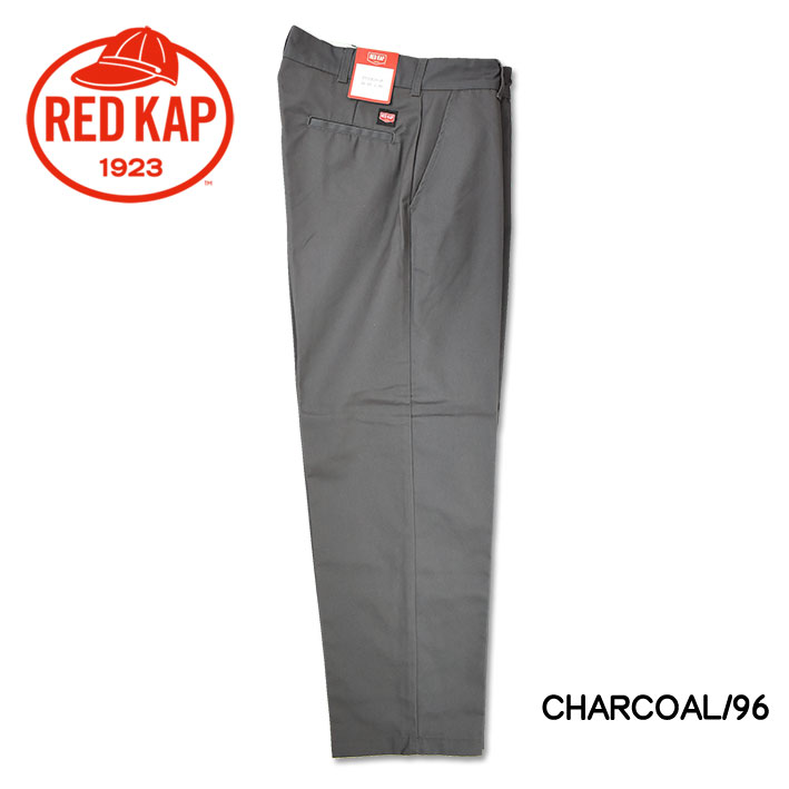 RED KAP（レッドキャップ） PT20 インダストリアル ワークパンツ