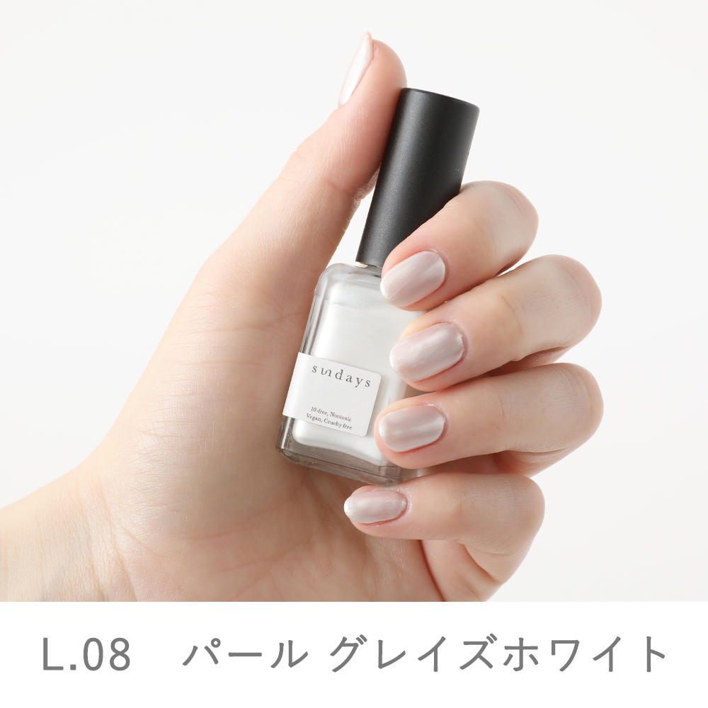 サンデイズ ネイルポリッシュ カラー 14ml ネイル 10FREE ヴィーガン