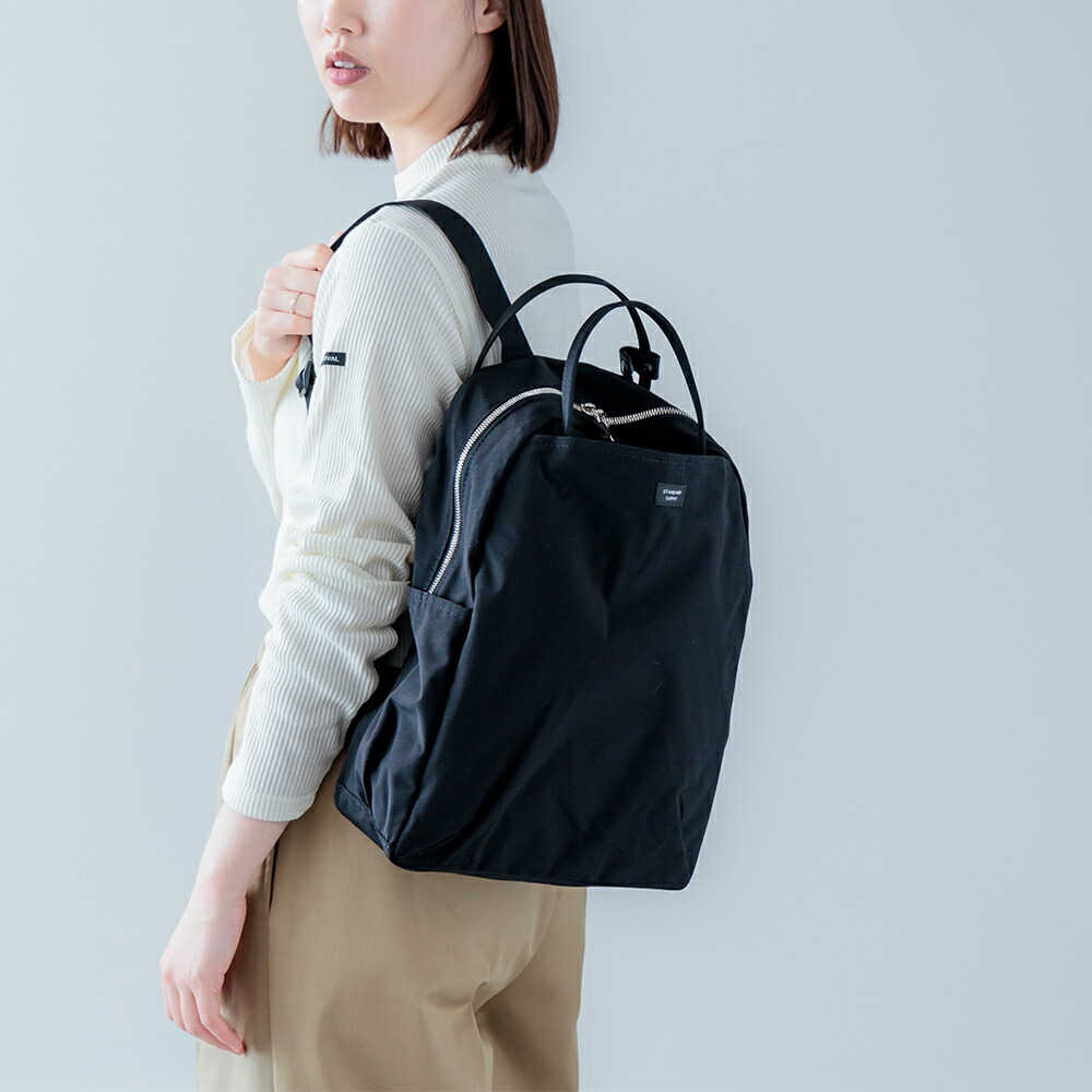 STANDARD SUPPLY（スタンダードサプライ） 特典付き 正規品 リュック