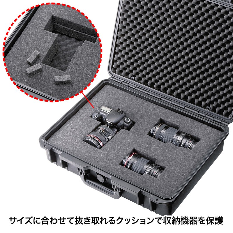 SANWA SUPPLY（サンワサプライ） ハードケース バッグ PP樹脂製 密閉