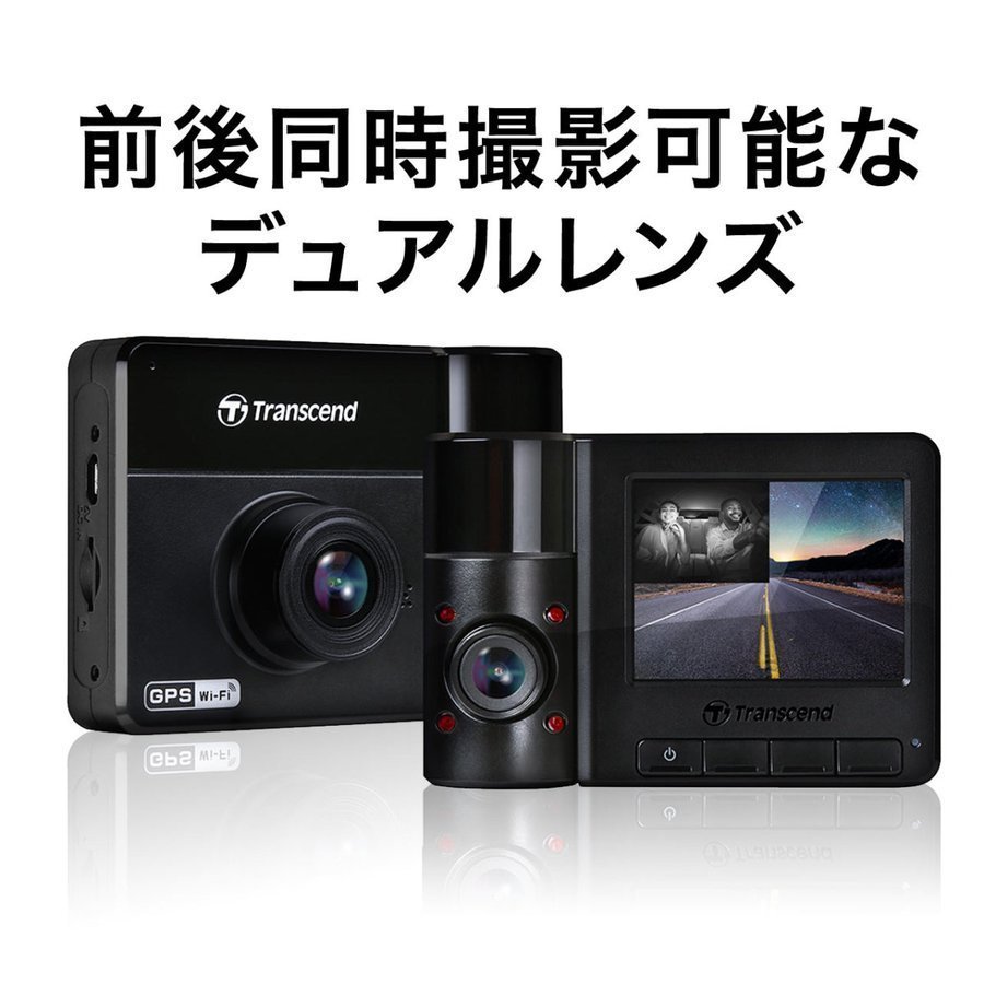 SANWA SUPPLY（サンワサプライ） Transcend ドライブレコーダー