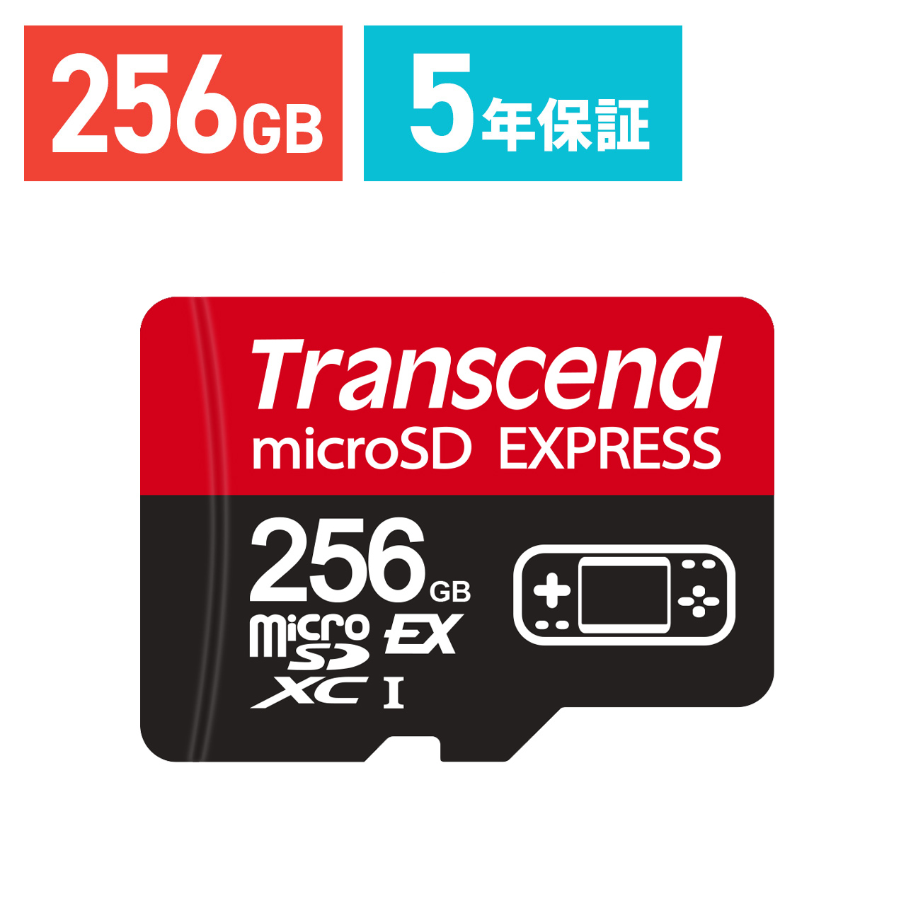 SANWA SUPPLY（サンワサプライ） microSD Express 256GB Nintendo