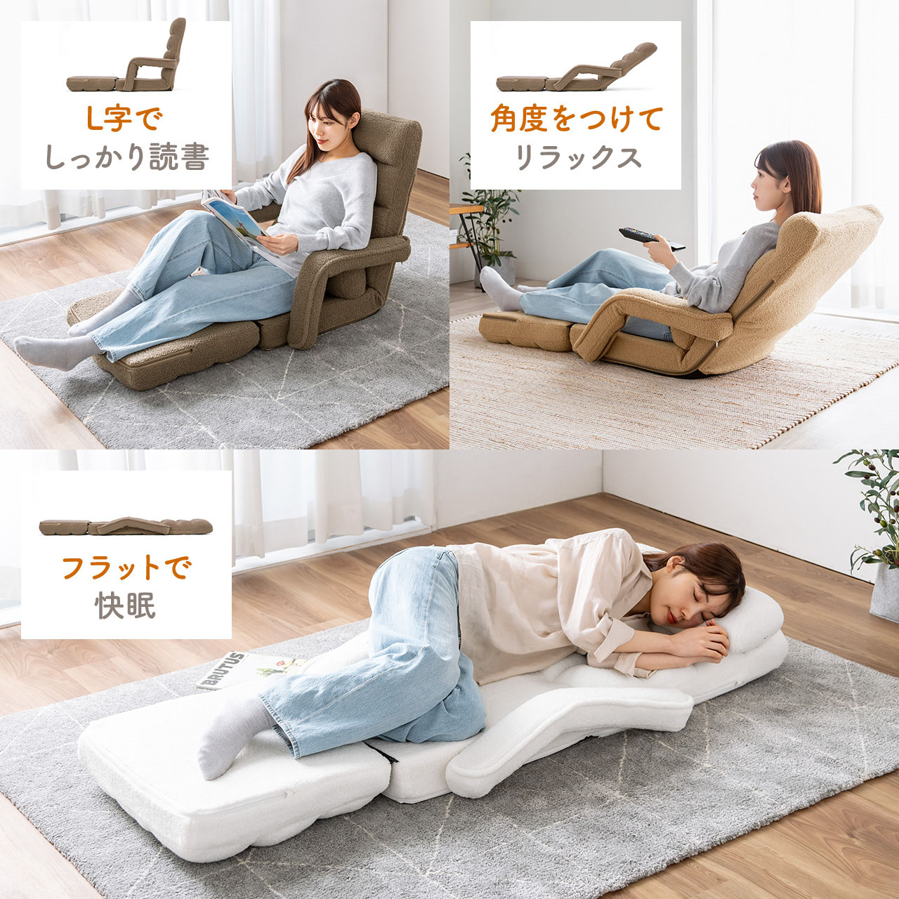 SANWA SUPPLY（サンワサプライ） 座椅子 1人掛け ハイバック 肘掛付き