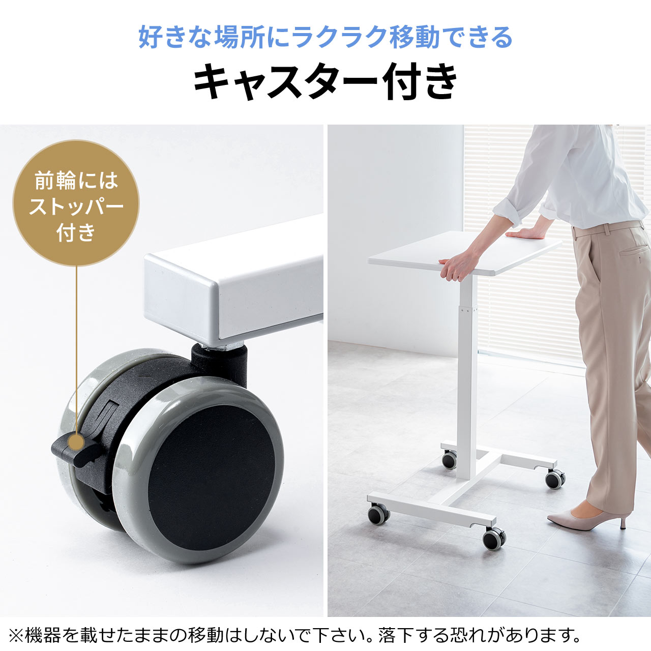 SANWA SUPPLY（サンワサプライ） スタンディングデスク 昇降デスク