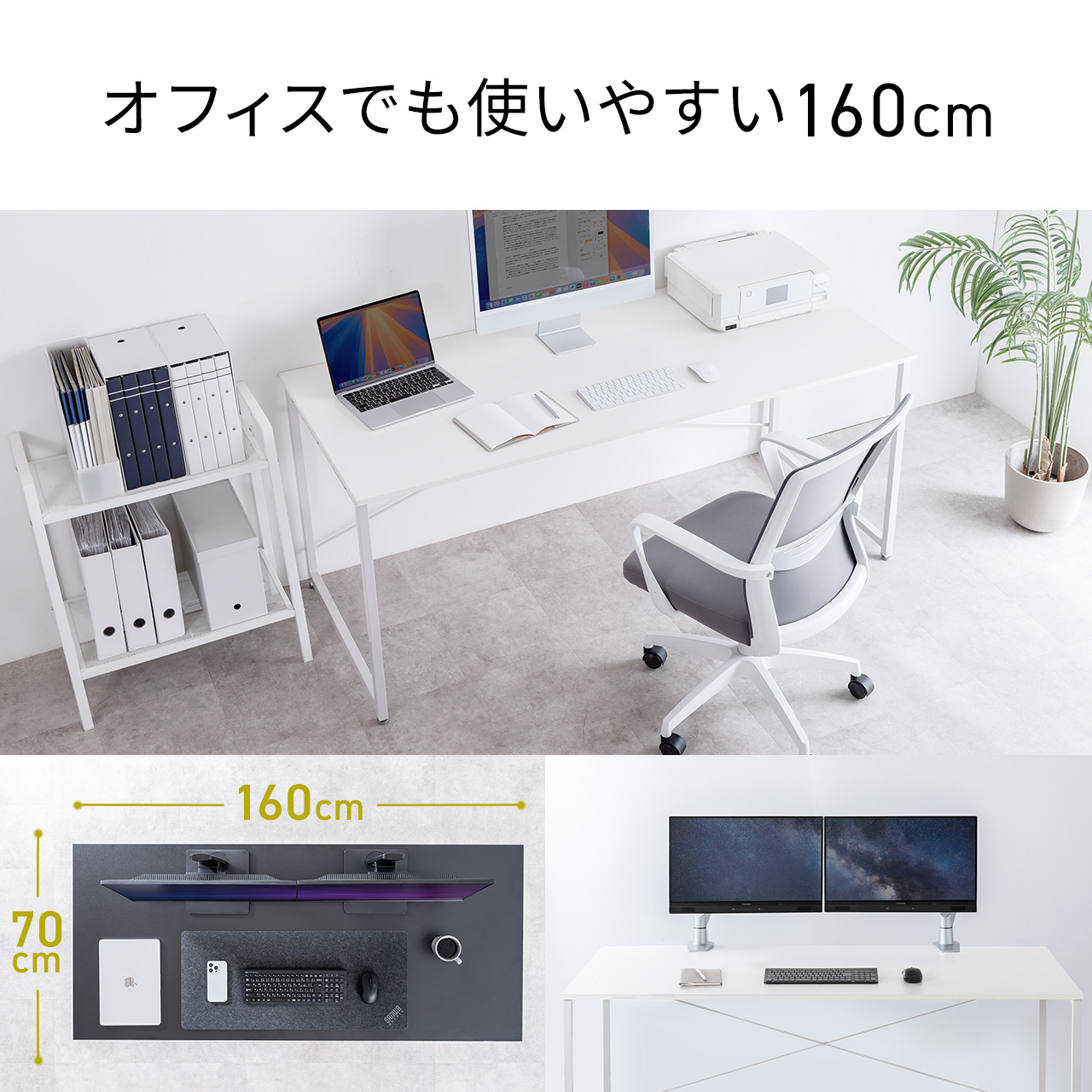SANWA SUPPLY（サンワサプライ） L字デスク パソコンデスク ゲーミング