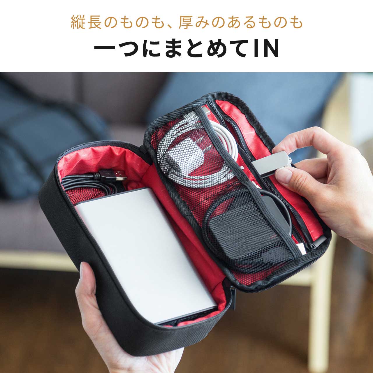 SANWA SUPPLY（サンワサプライ） トラベルポーチ メンズ 小物入れ