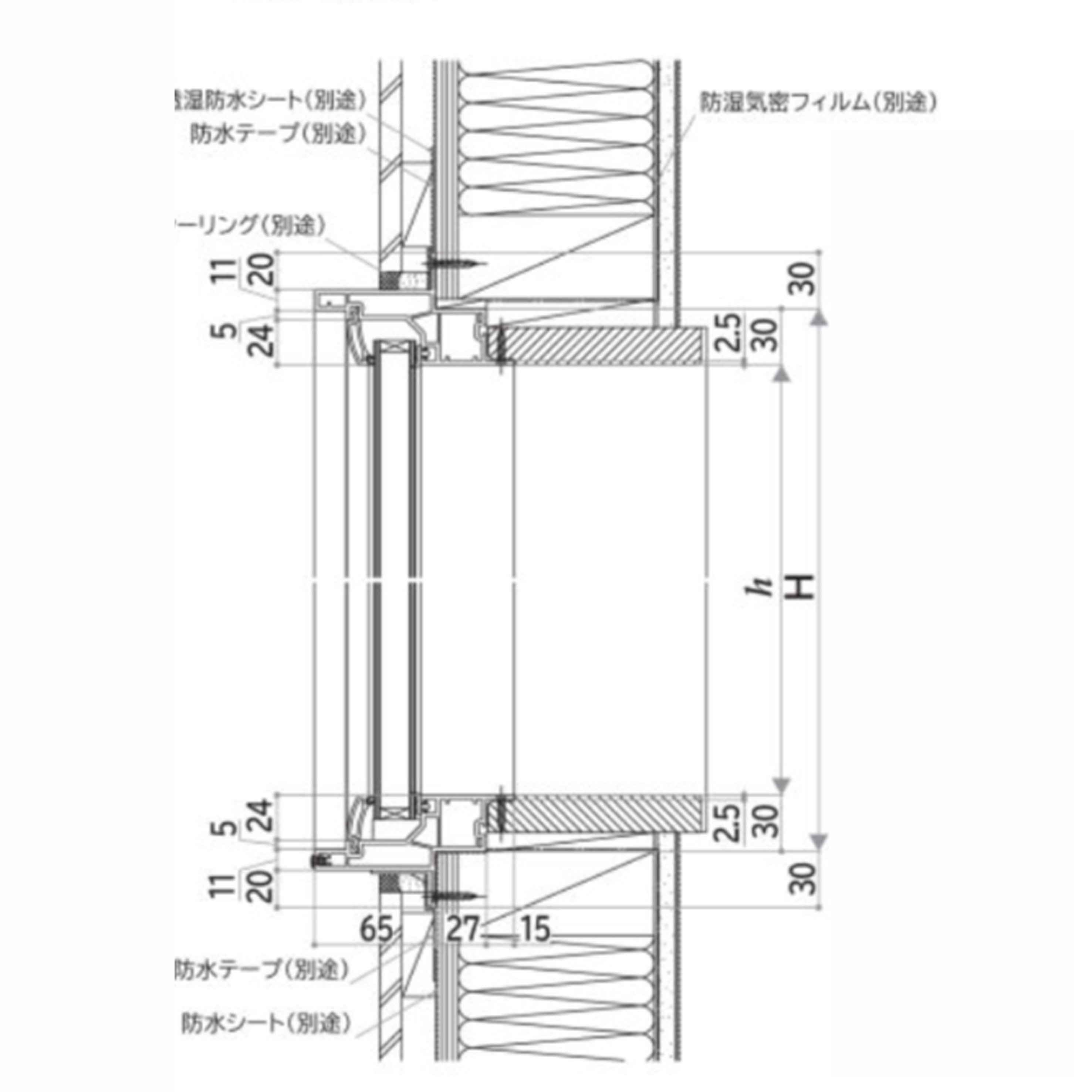 YKK YKKAP APW330 樹脂窓 FIX窓 08313 W870×H1370 Low-E アルゴンガス