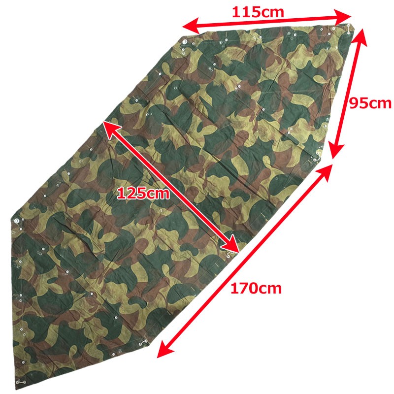 希少 ベルギー軍 ブラッシュストロークカモ パップテント 軍幕