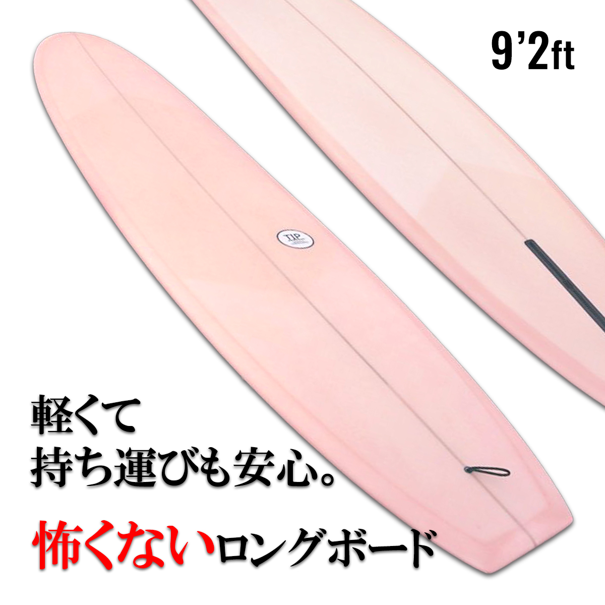 92p.jpg?size=n