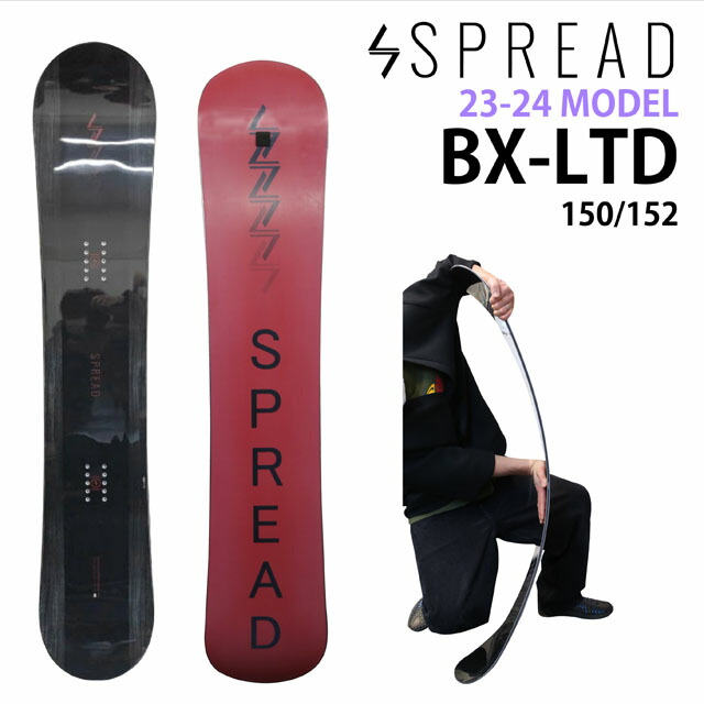 24-bxltd00.jpg