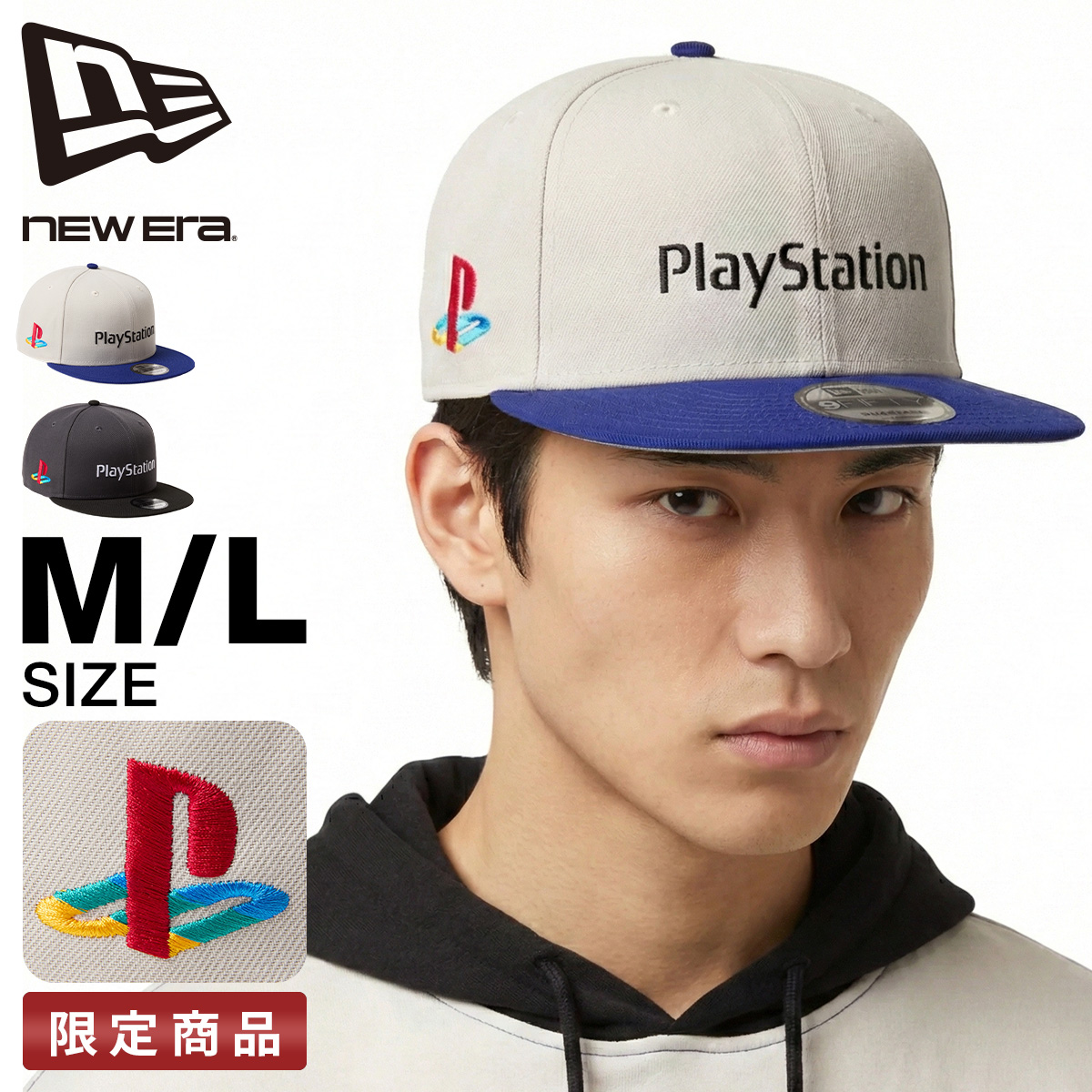 NEW ERA（ニューエラ） 最大42% 2/23限定 プレイステーション