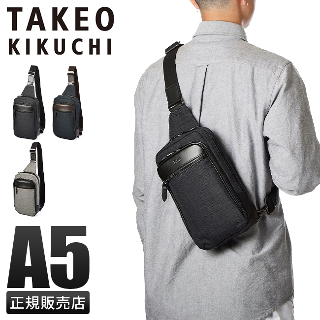 TAKEO KIKUCHI（タケオキクチ） 最大51% 2/23限定 バッグ ボディバッグ