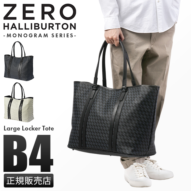 ZERO HALLIBURTON（ゼロハリバートン） 最大51% 2/23限定 ゴルフ
