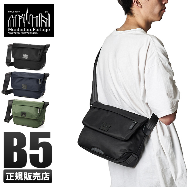 Manhattan Portage BLACK LABEL 最大51% 2/22限定 マンハッタン